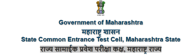 Maharashtra common entrance test