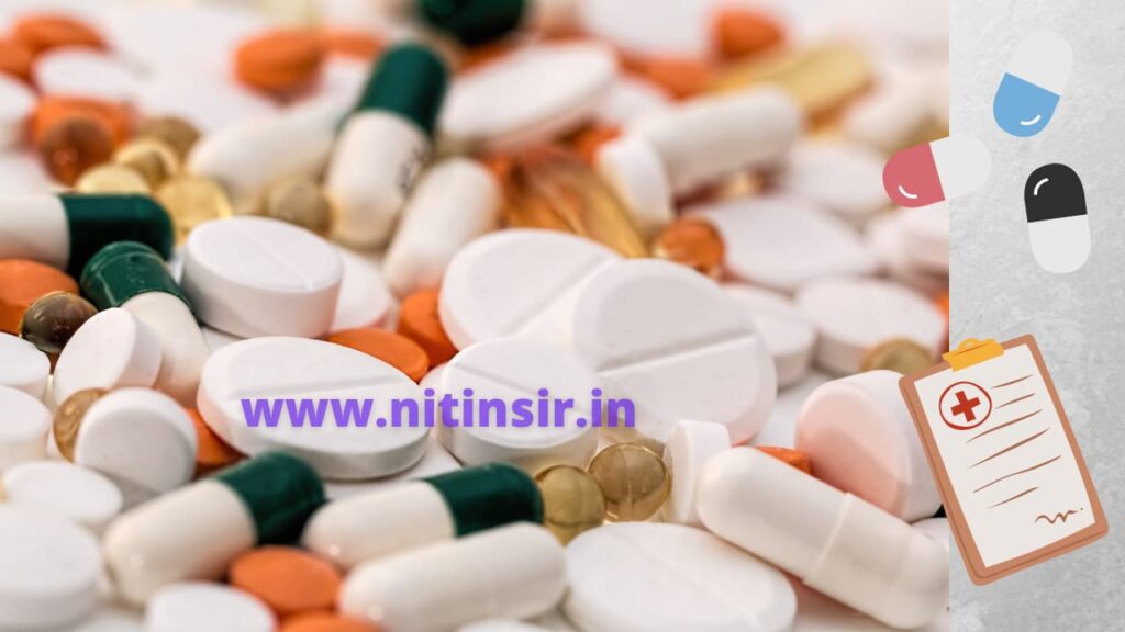  D pharmacy information in Marathi