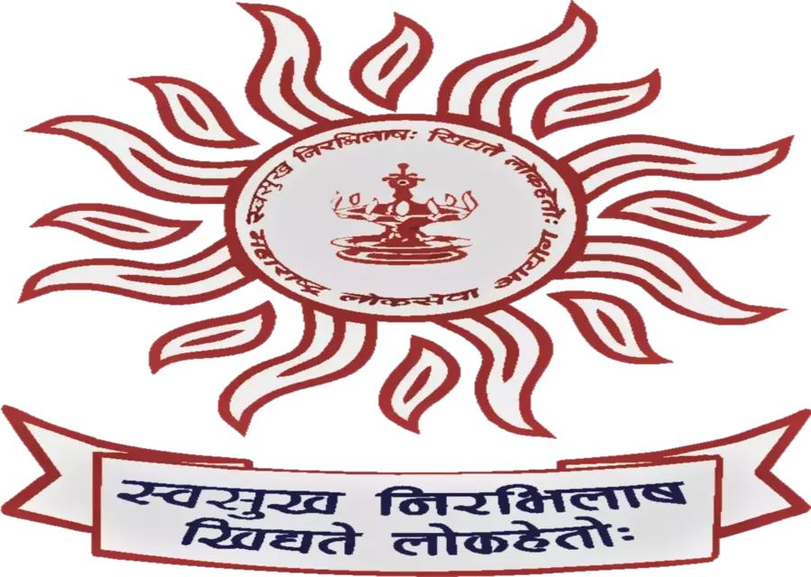 mpsc exam information in marathi