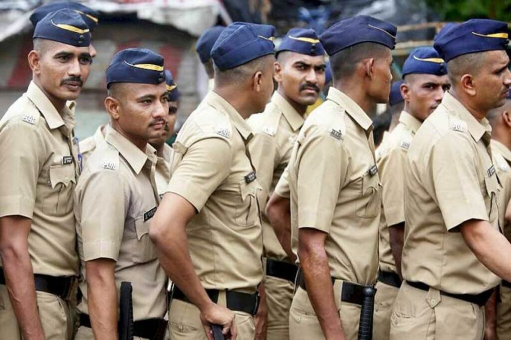 Maharashtra Police Constable Previous Year Papers