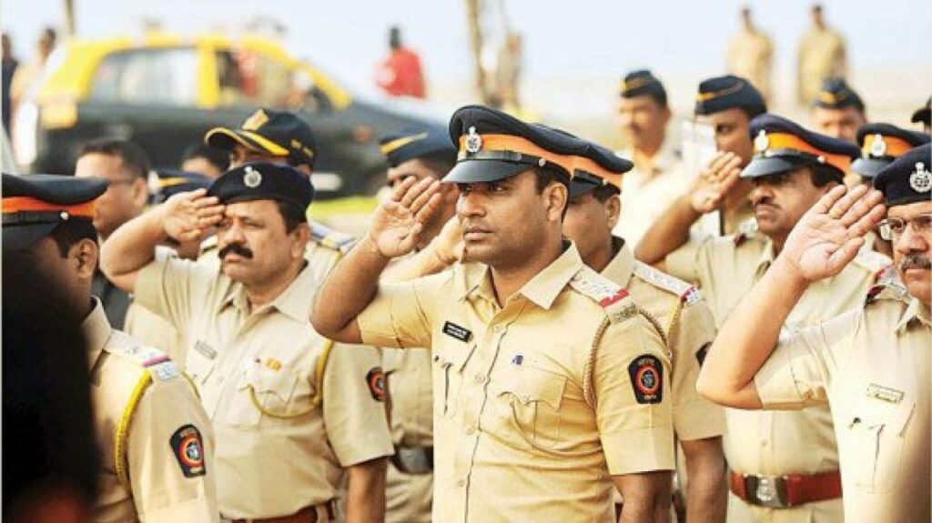 महाराष्ट्र पोलीस भरती प्रश्नपत्रिका 2024